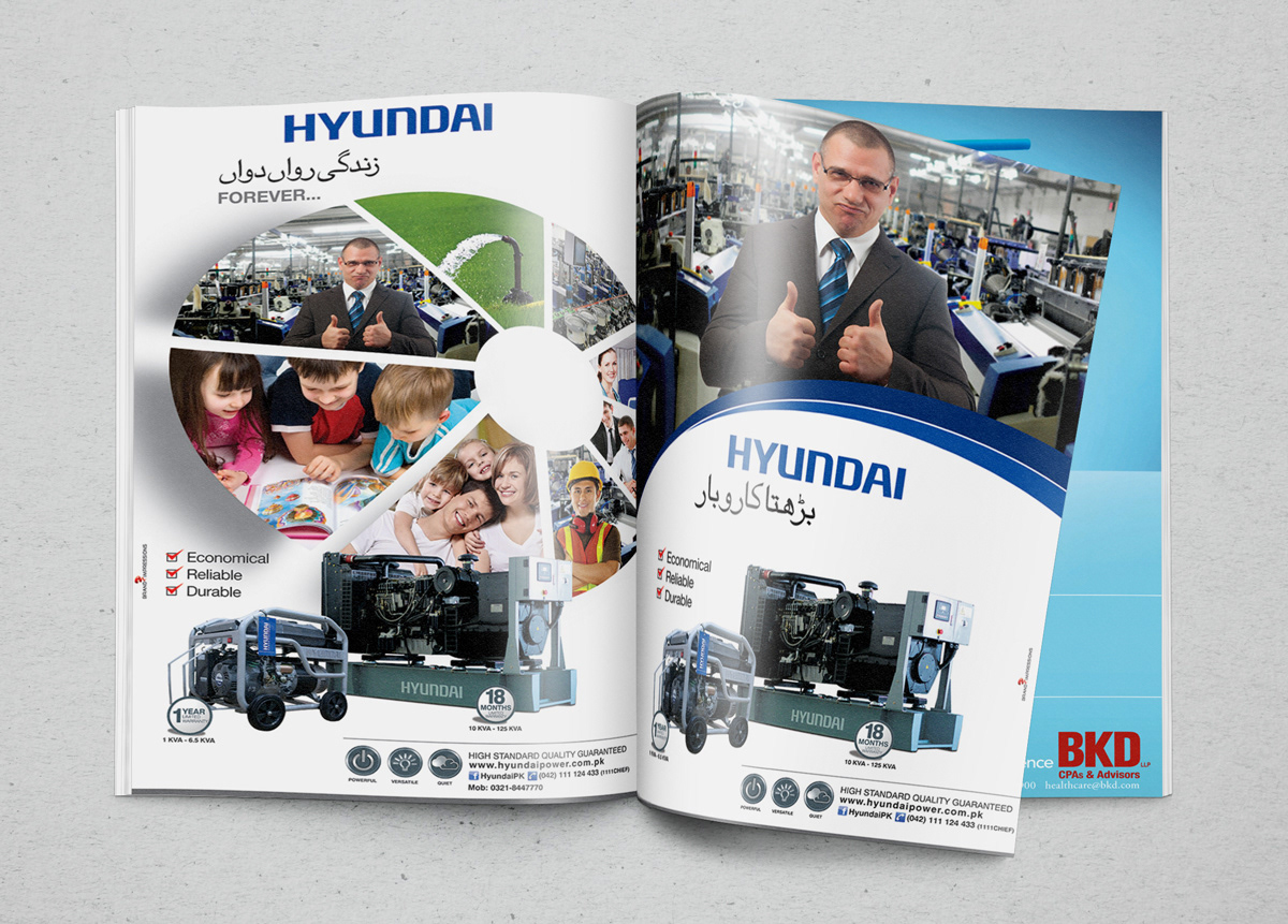 hyundai Power Pakistan Launch Campaign by Brand Impressions