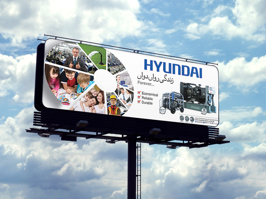 hyundai Power Pakistan Launch Campaign by Brand Impressions
