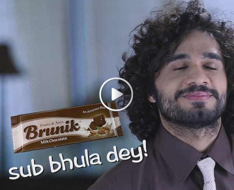brunik-brand-impressions