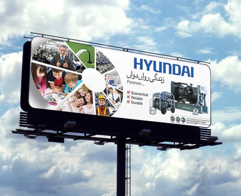 Hyundai-Pakistan-brand-impressions