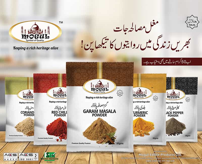 spices-packaging-brand-impressions