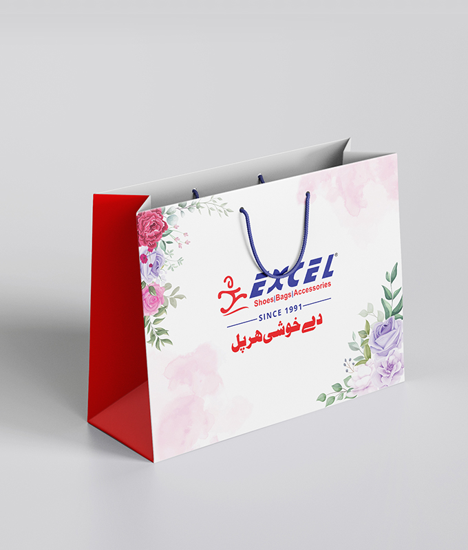 Excel - Corporate Identity Design
