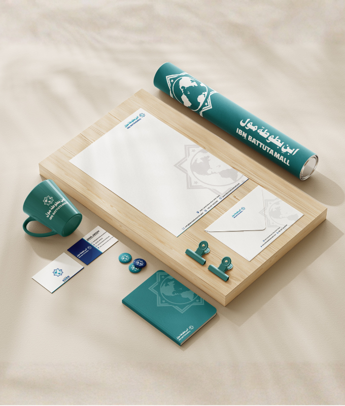 Ibn-e-battuta Mall - Corporate Identity Design